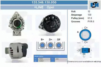 CV PSH 135546130050 -  Генератор
